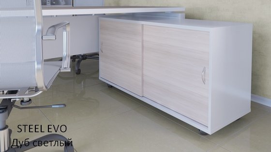 Кабинет для руководителя Steel Evo - вид 8