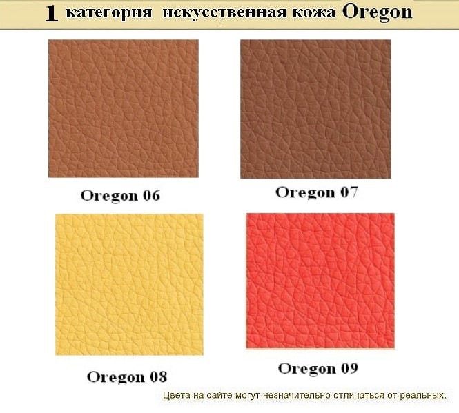 Диван для офиса MATRIX - вид 20